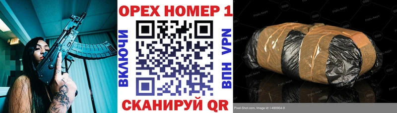 Кокаин Боливия Кодинск