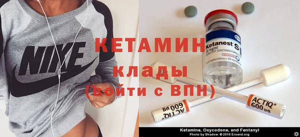 прущие крисы Баксан