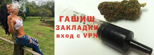 таблы Балабаново