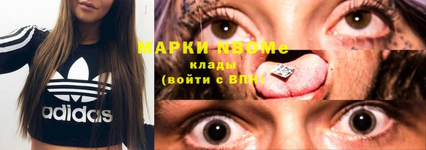 прущие крисы Баксан