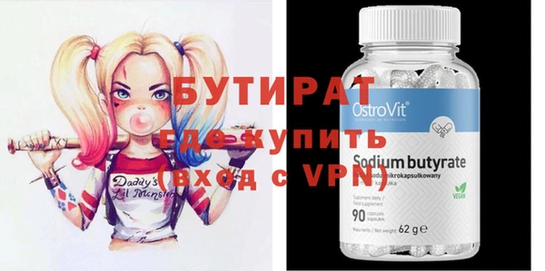 таблы Балабаново