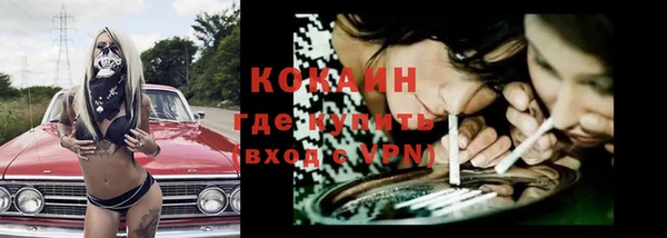 таблы Балабаново