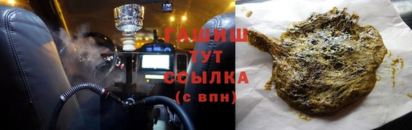 прущие крисы Баксан