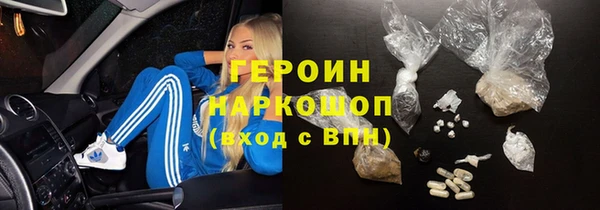 таблы Балабаново