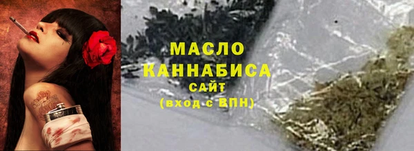 таблы Балабаново