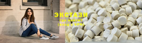 прущие крисы Баксан
