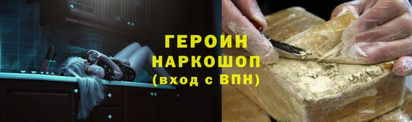 таблы Балабаново