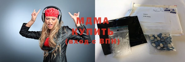 дмт Сатка