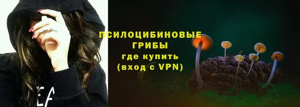 таблы Балабаново