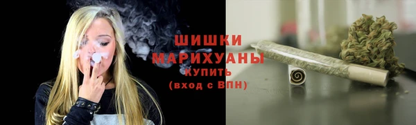 соль ск Балахна