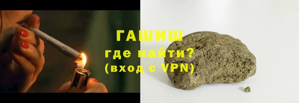 прущие крисы Баксан