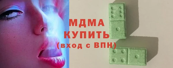 прущие крисы Баксан