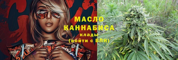 таблы Балабаново