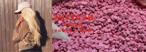прущие крисы Баксан
