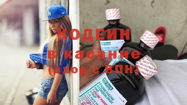 прущие крисы Баксан