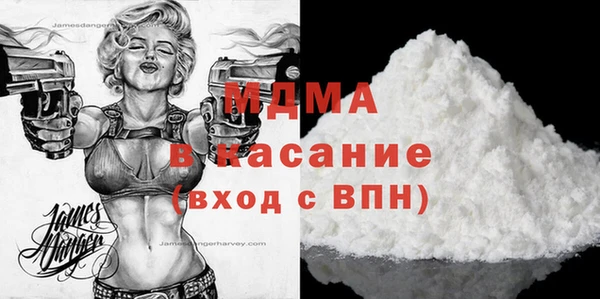 таблы Балабаново