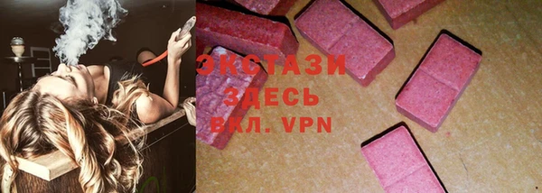 прущие крисы Баксан