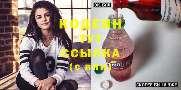 прущие крисы Баксан