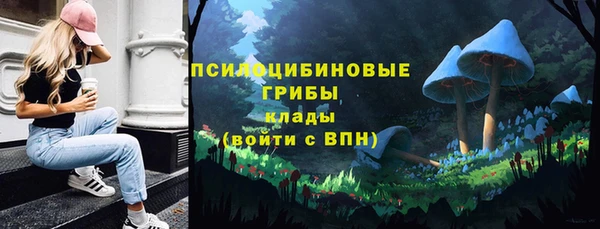 таблы Балабаново