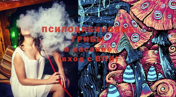 таблы Балабаново