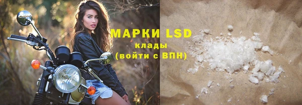 прущие крисы Баксан