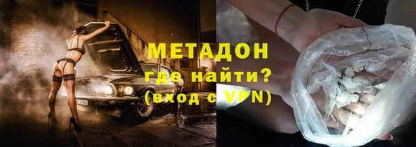 таблы Балабаново