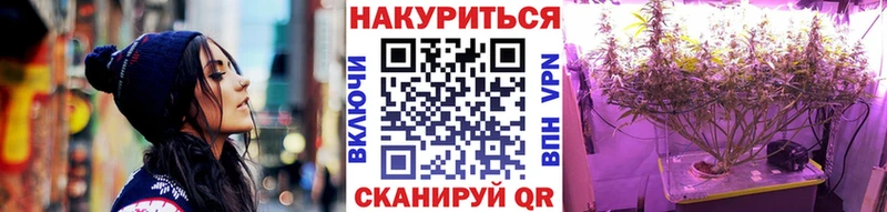 Шишки марихуана Bruce Banner  где купить   Кодинск 